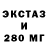 Бутират BDO 33% Kurock Bratock