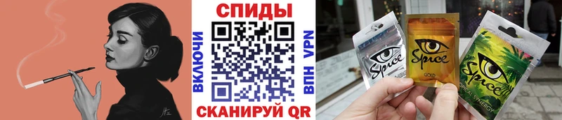 БУТИРАТ BDO  сайты даркнета состав  Пермь 