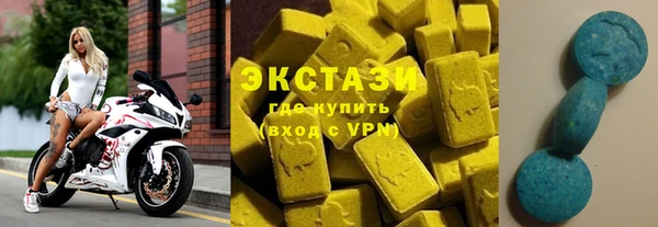 кокаин VHQ Алзамай
