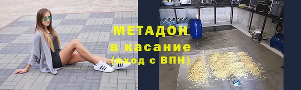 кокаин VHQ Алзамай