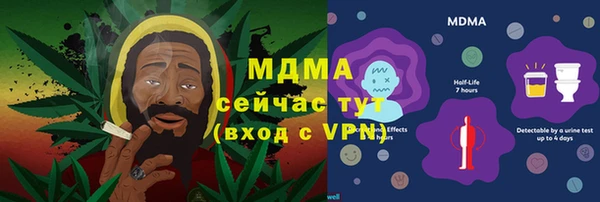 кокаин VHQ Алзамай