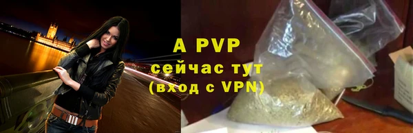 мдма Лабытнанги