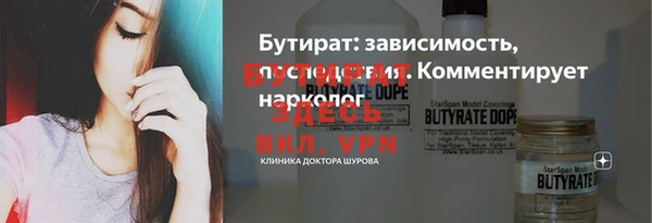 спиды Ладушкин