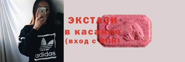 mdpv Алексин
