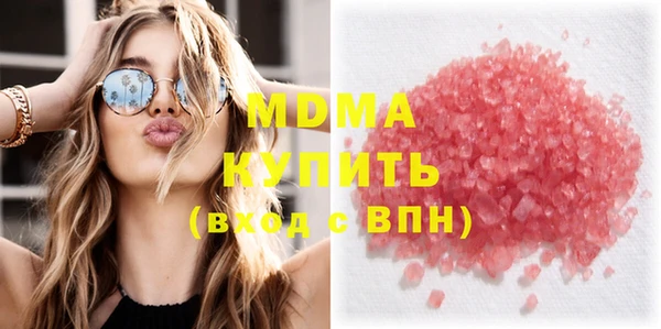 кокаин VHQ Алзамай