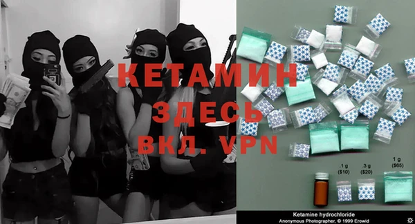 кокаин VHQ Алзамай
