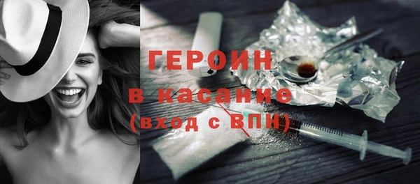 mdpv Алексин