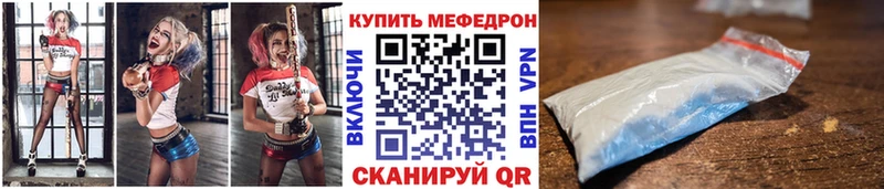 OMG tor  Пермь  МЕФ VHQ 