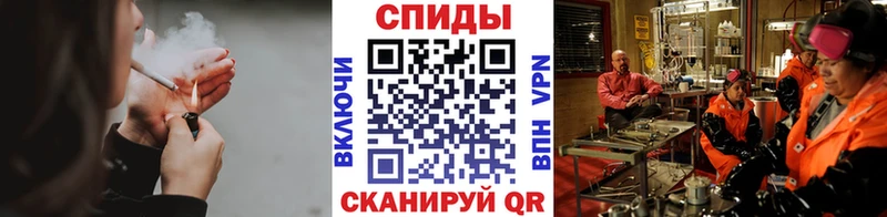 МЕТАМФЕТАМИН витя купить наркотики сайты Пермь